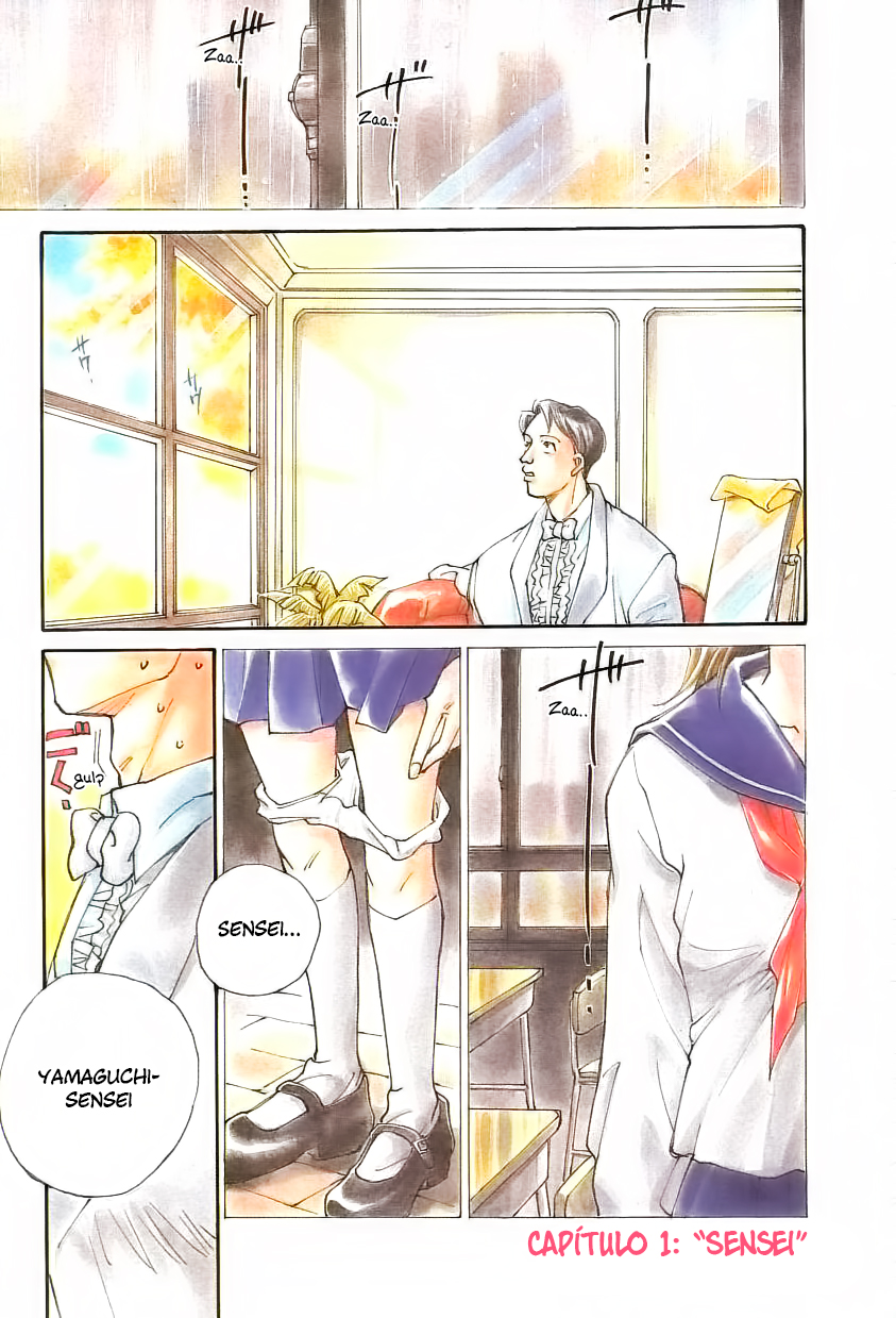 Sentiment no Kisetsu 第2页