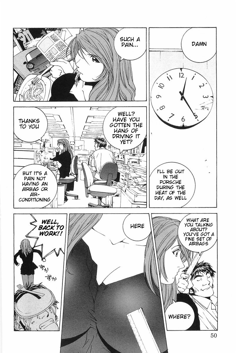 Kanojo no Carrera Metropolitan Virgin 第4页