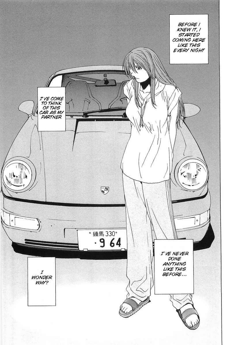 Kanojo no Carrera Metropolitan Virgin 第8页