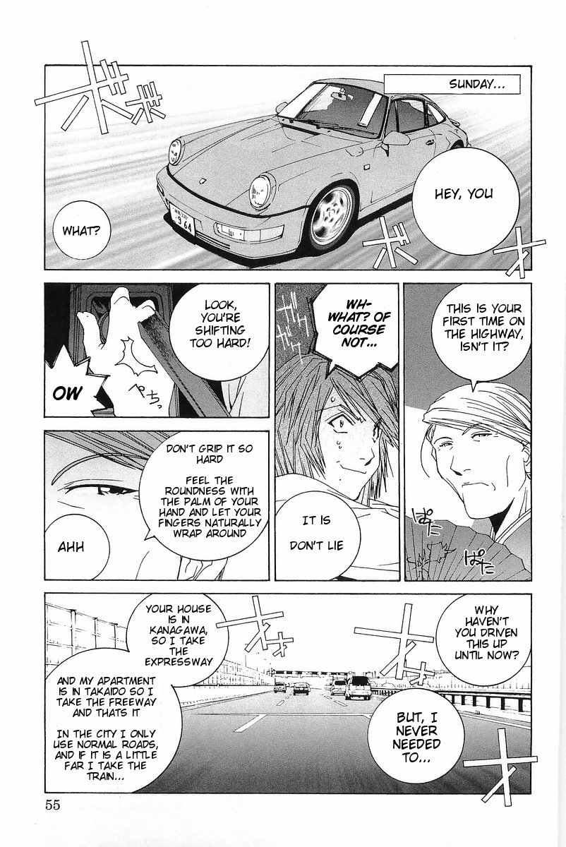 Kanojo no Carrera Metropolitan Virgin 第9页