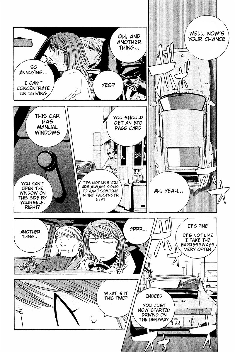 Kanojo no Carrera Metropolitan Virgin 第10页