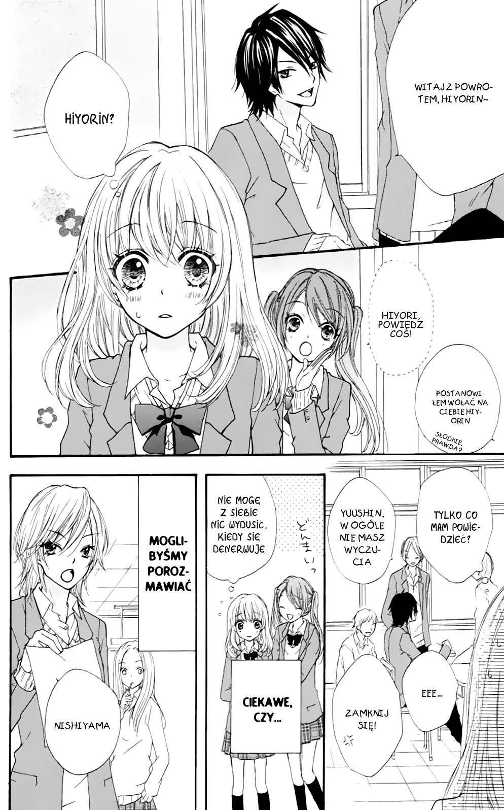 Hiyokoi Vol. 1 Ch. 1 第18页