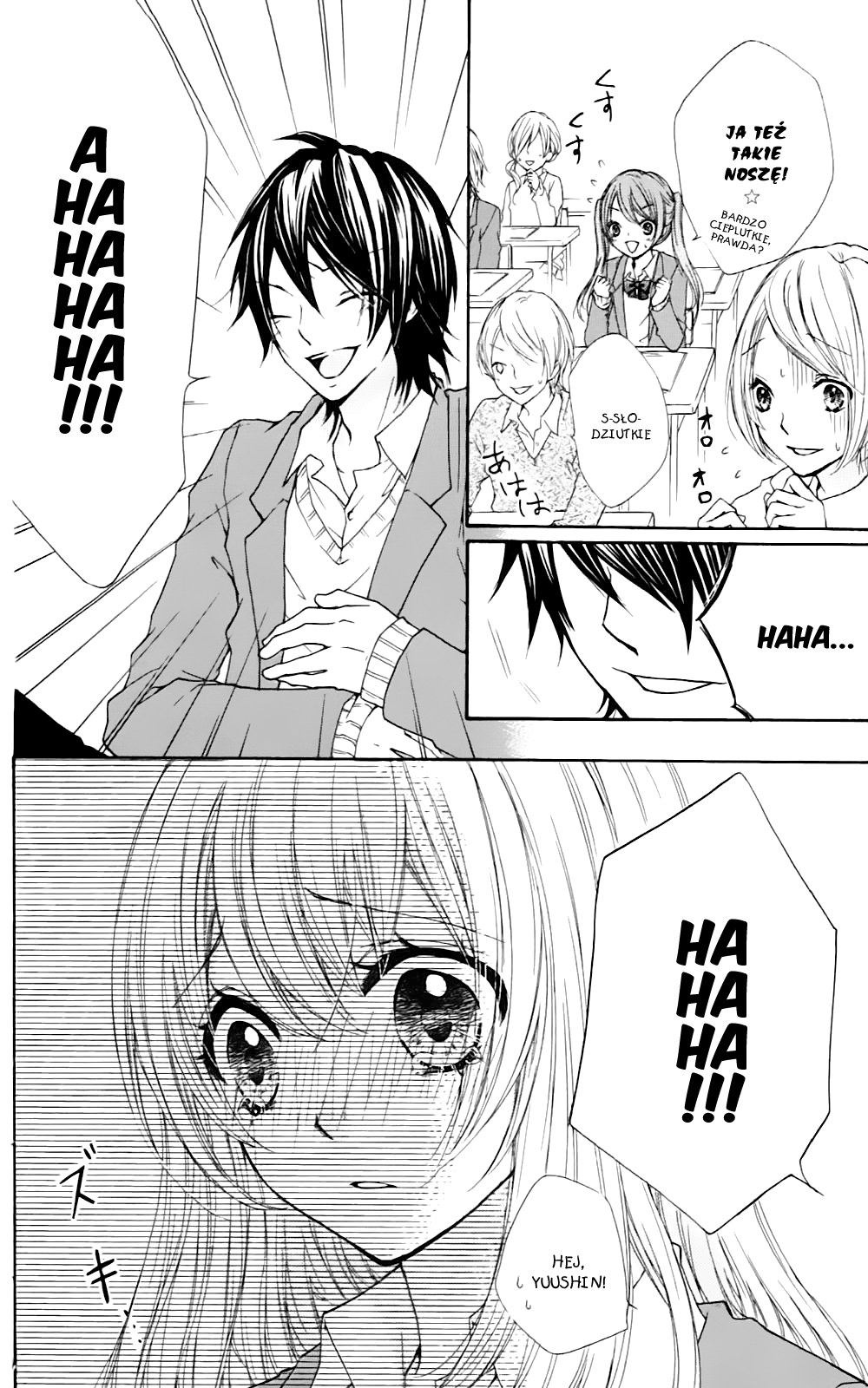 Hiyokoi Vol. 1 Ch. 1 第34页