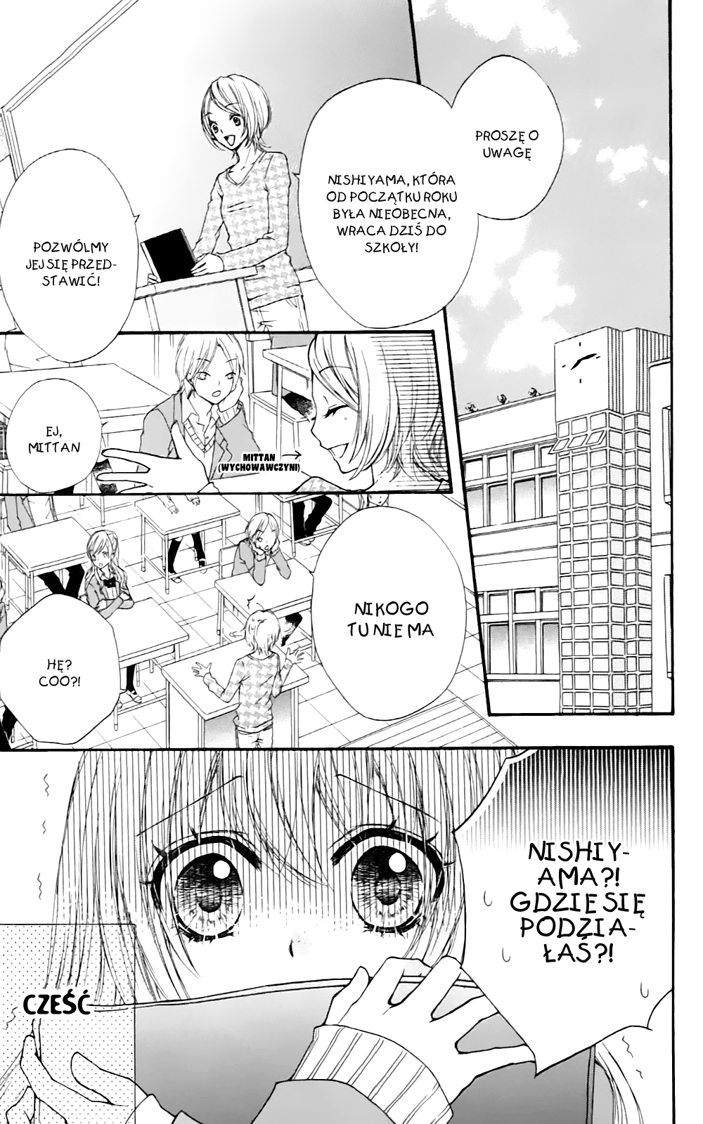 Hiyokoi 第5页