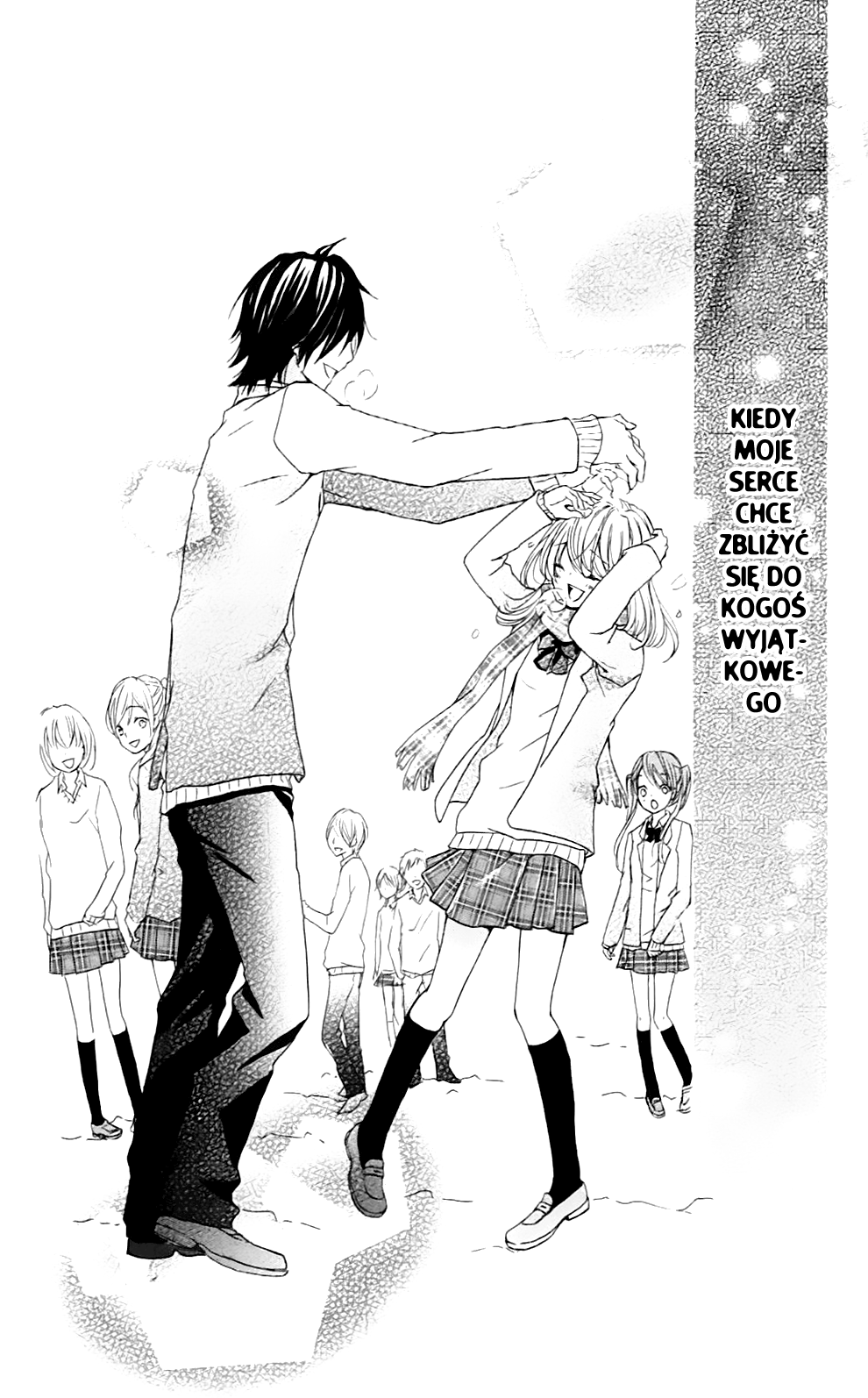 Hiyokoi Vol. 1 Ch. 1 第44页