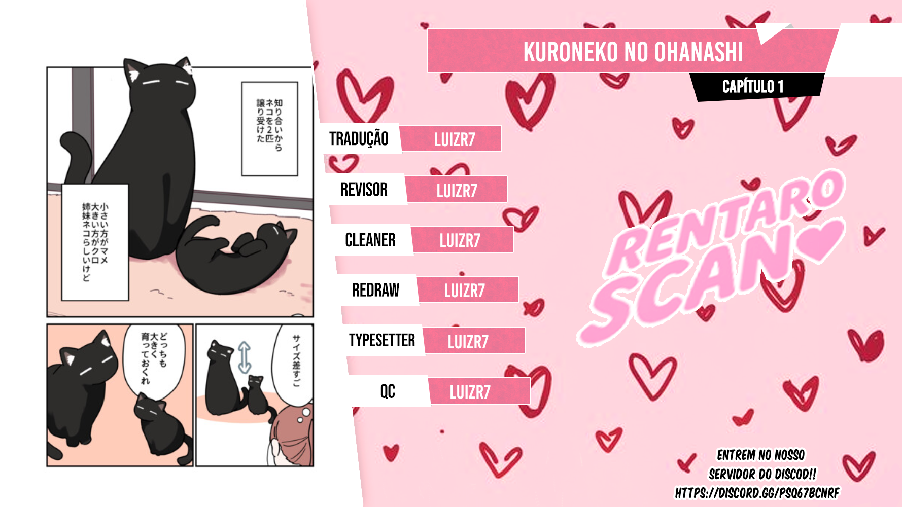 Uchi no Kuroneko, Onna no Ko Meus novos gatos 第1页