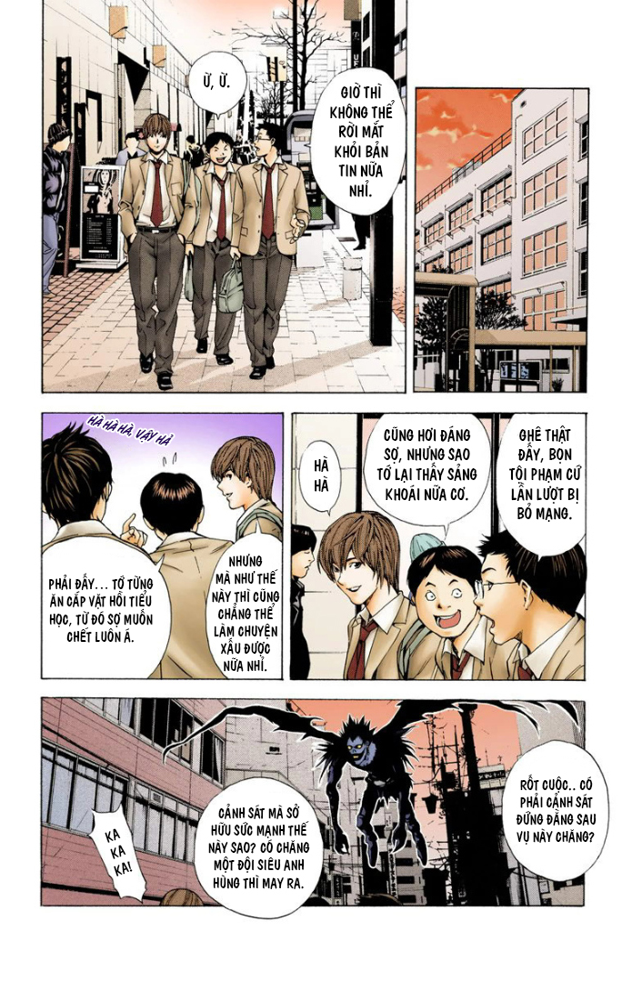 Death Note (Official Colored) L 第12页