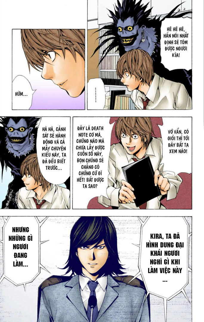Death Note (Official Colored) L 第21页