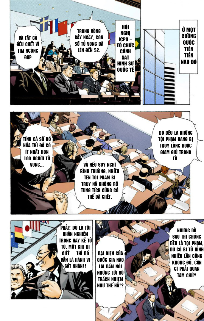 Death Note (Official Colored) L 第6页