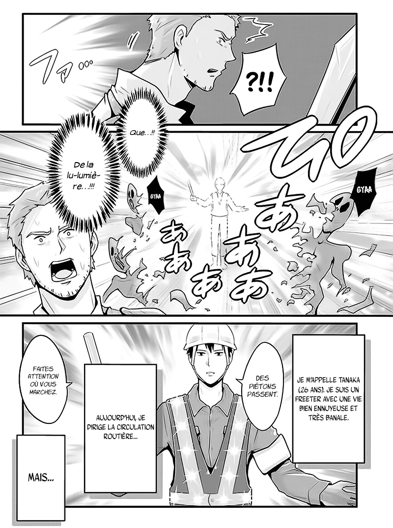 Freeter ga Jimini Isekai Teni Suru Manga Vol. 1 Ch. 2 第3页