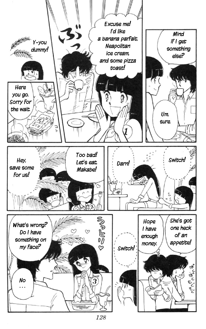 Tokimeki Tonight Vol. 2 Ch. 6 第24页