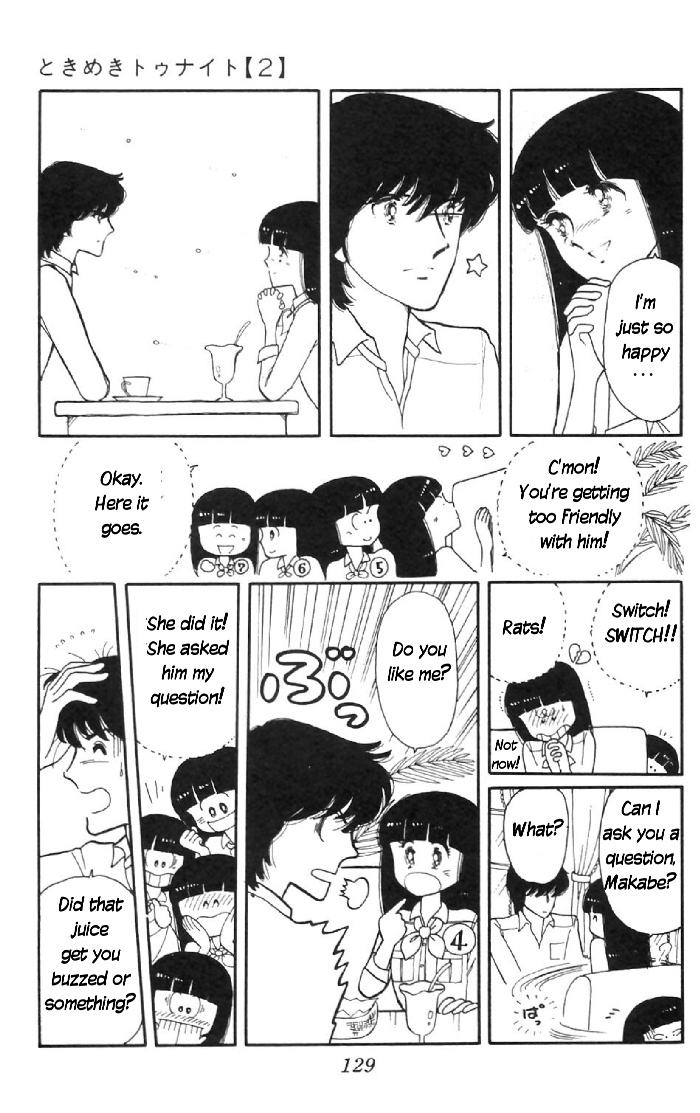 Tokimeki Tonight Vol. 2 Ch. 6 第25页