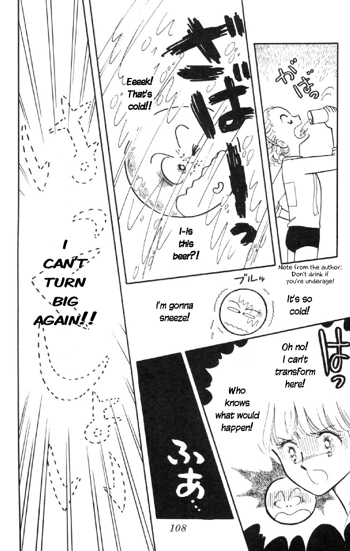 Tokimeki Tonight Vol. 2 Ch. 6 第4页