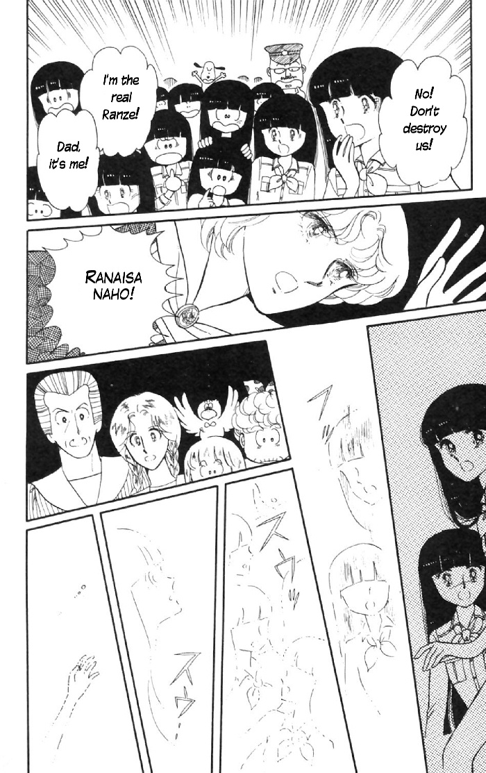 Tokimeki Tonight Vol. 2 Ch. 6 第36页