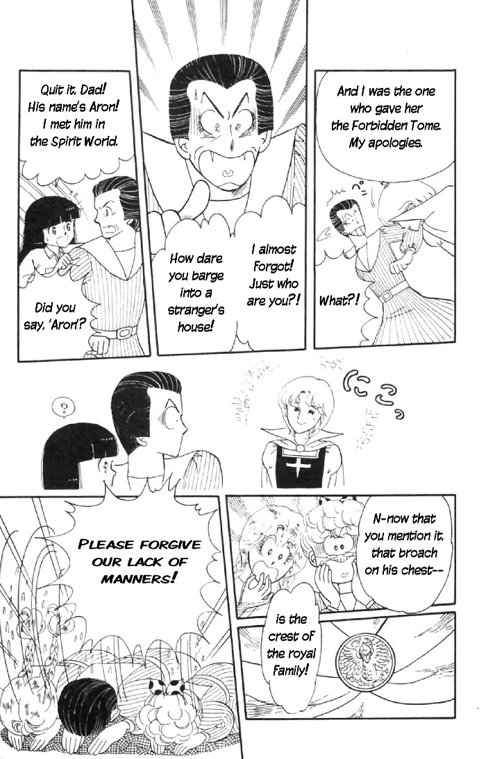 Tokimeki Tonight Vol. 2 Ch. 6 第41页