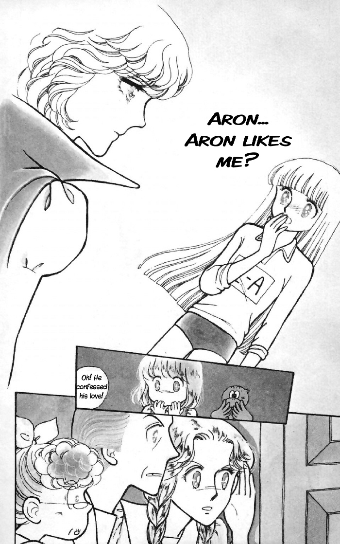 Tokimeki Tonight Vol. 2 Ch. 6 第46页