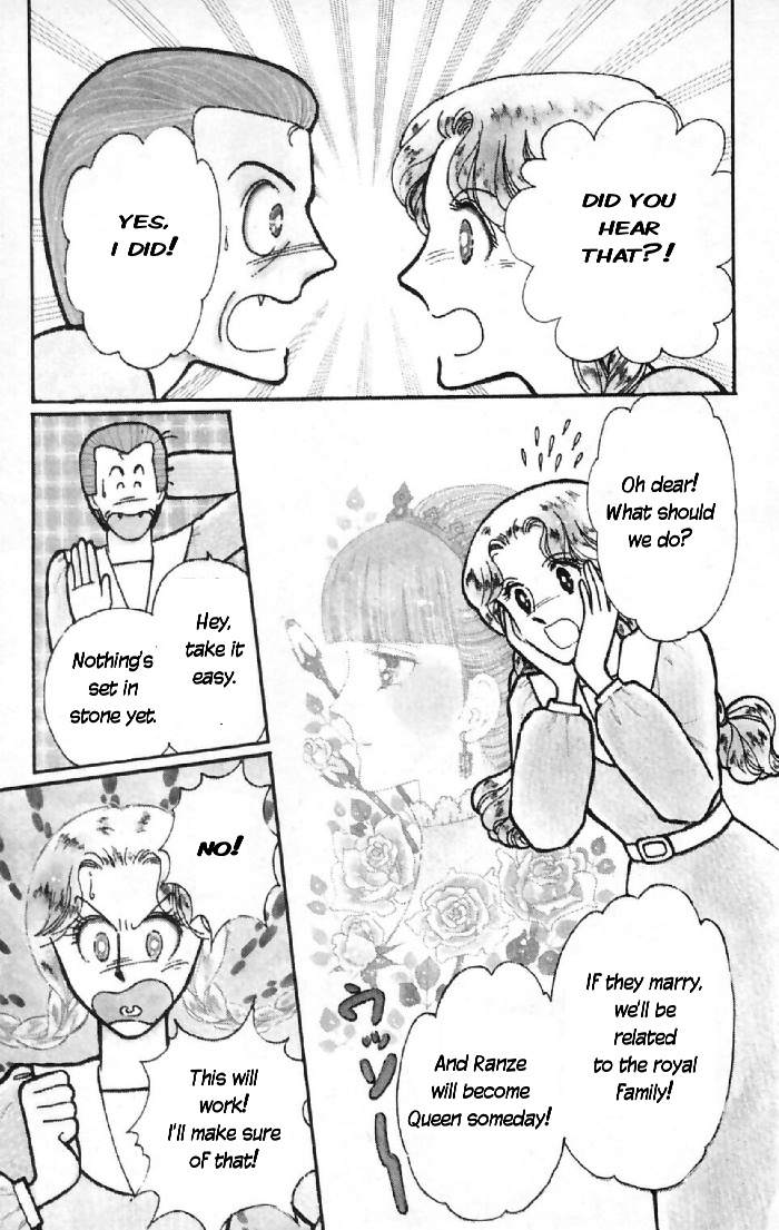 Tokimeki Tonight Vol. 2 Ch. 6 第47页