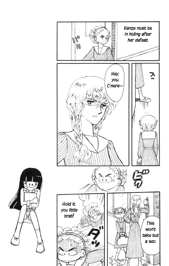 Tokimeki Tonight Vol. 2 Ch. 6 第7页