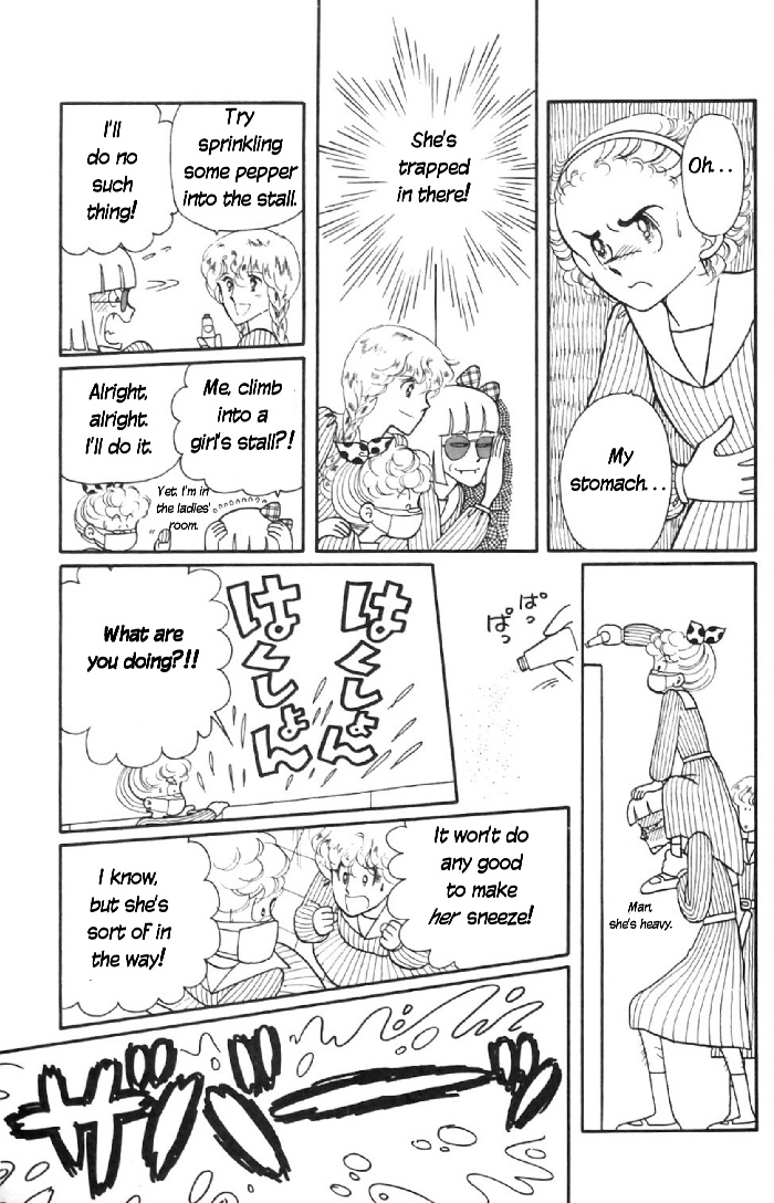 Tokimeki Tonight Vol. 2 Ch. 6 第9页
