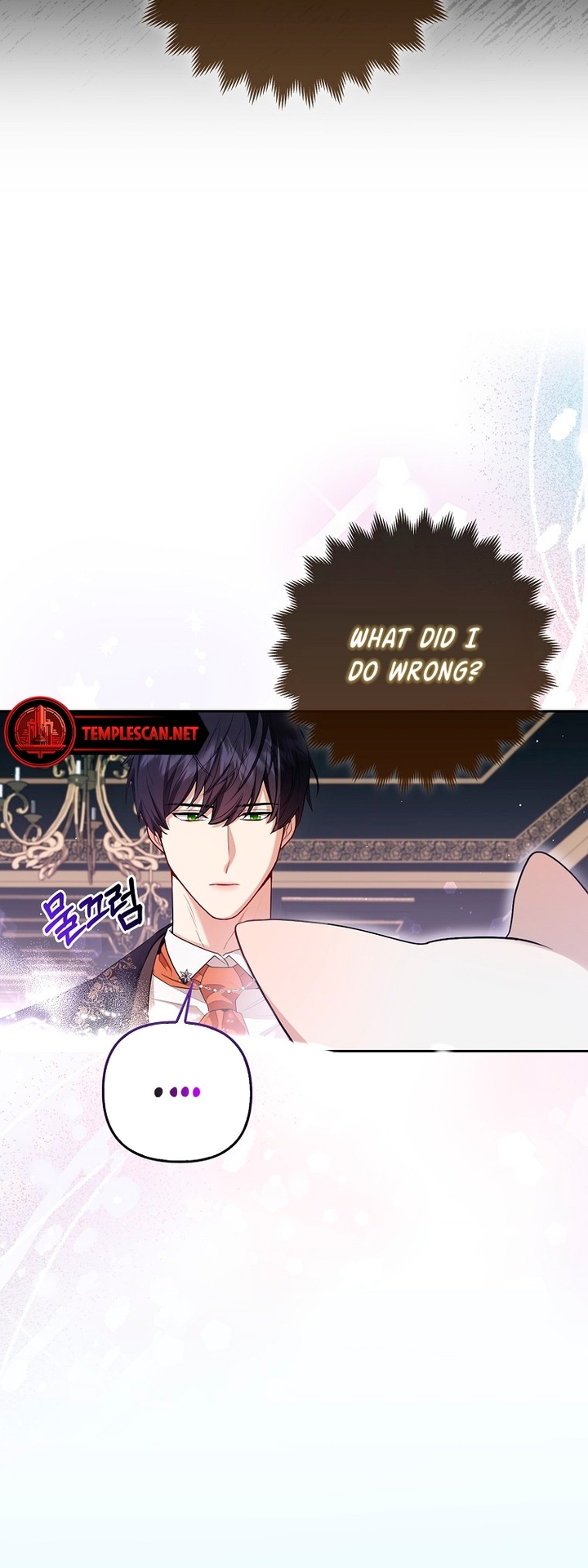 The Grand Duke's Fox Princess Vol. 1 Ch. 6 第12页