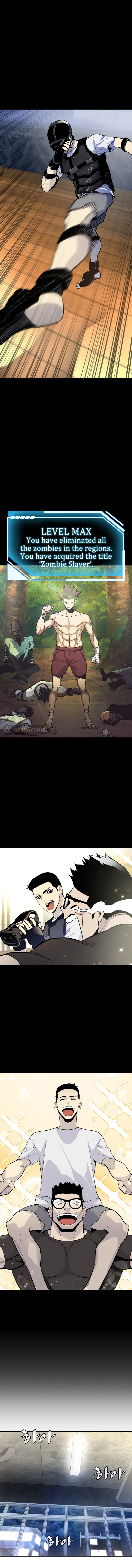 Ranker Ch. 1 第16页