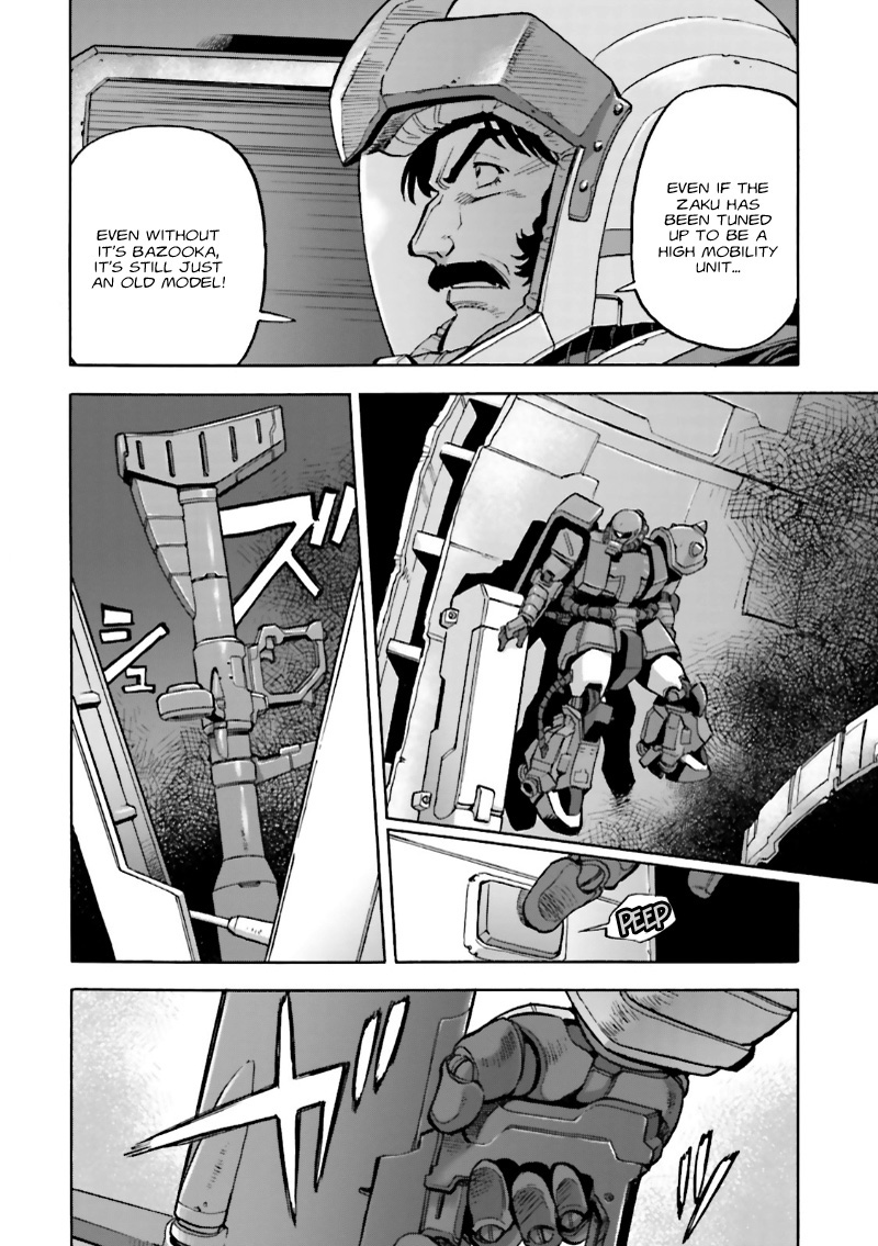 Mobile Suit Gundam 0083 REBELLION Nightmare, Again 第12页