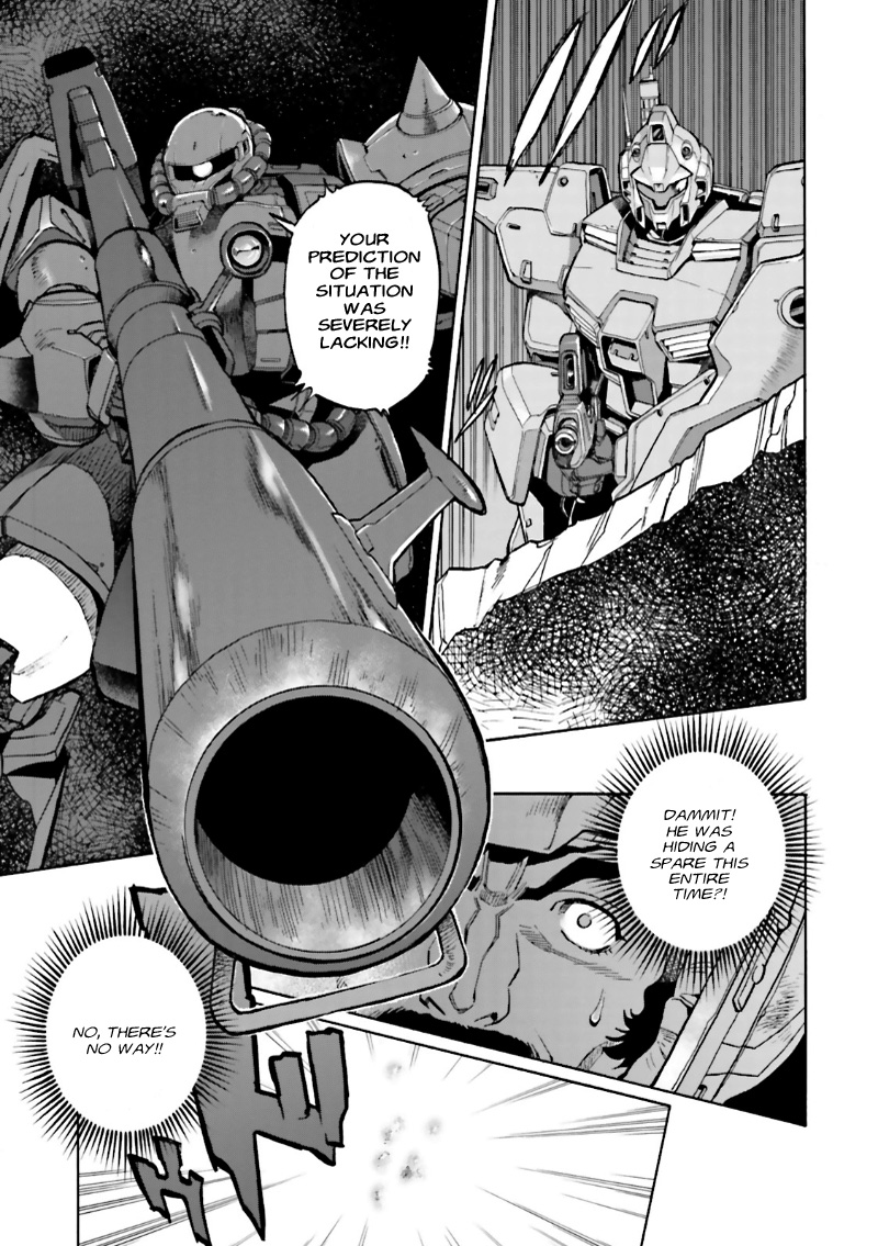 Mobile Suit Gundam 0083 REBELLION Nightmare, Again 第13页