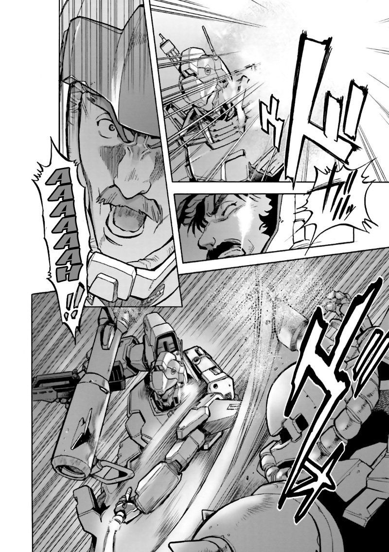 Mobile Suit Gundam 0083 REBELLION Nightmare, Again 第14页