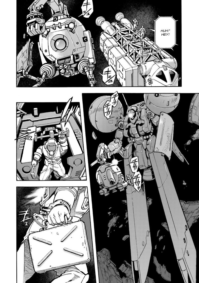 Mobile Suit Gundam 0083 REBELLION Nightmare, Again 第17页