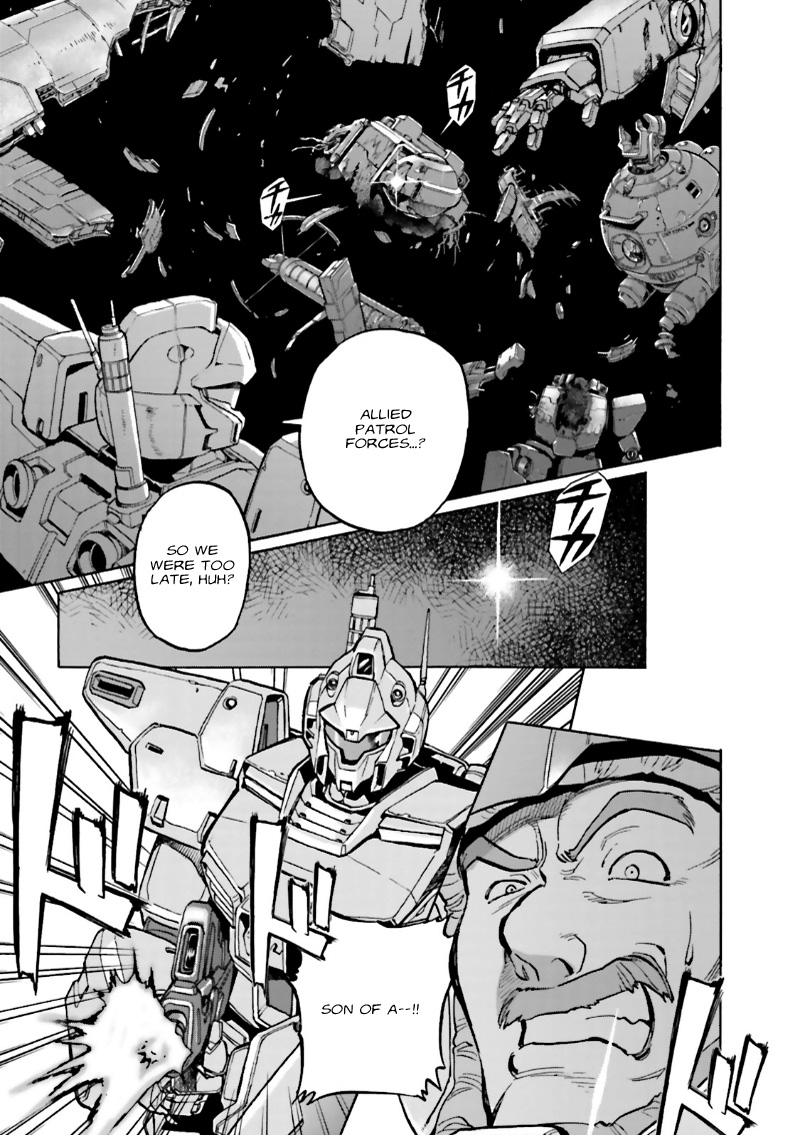 Mobile Suit Gundam 0083 REBELLION Nightmare, Again 第20页