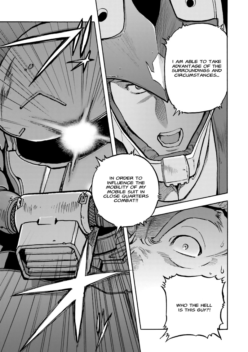 Mobile Suit Gundam 0083 REBELLION Nightmare, Again 第22页