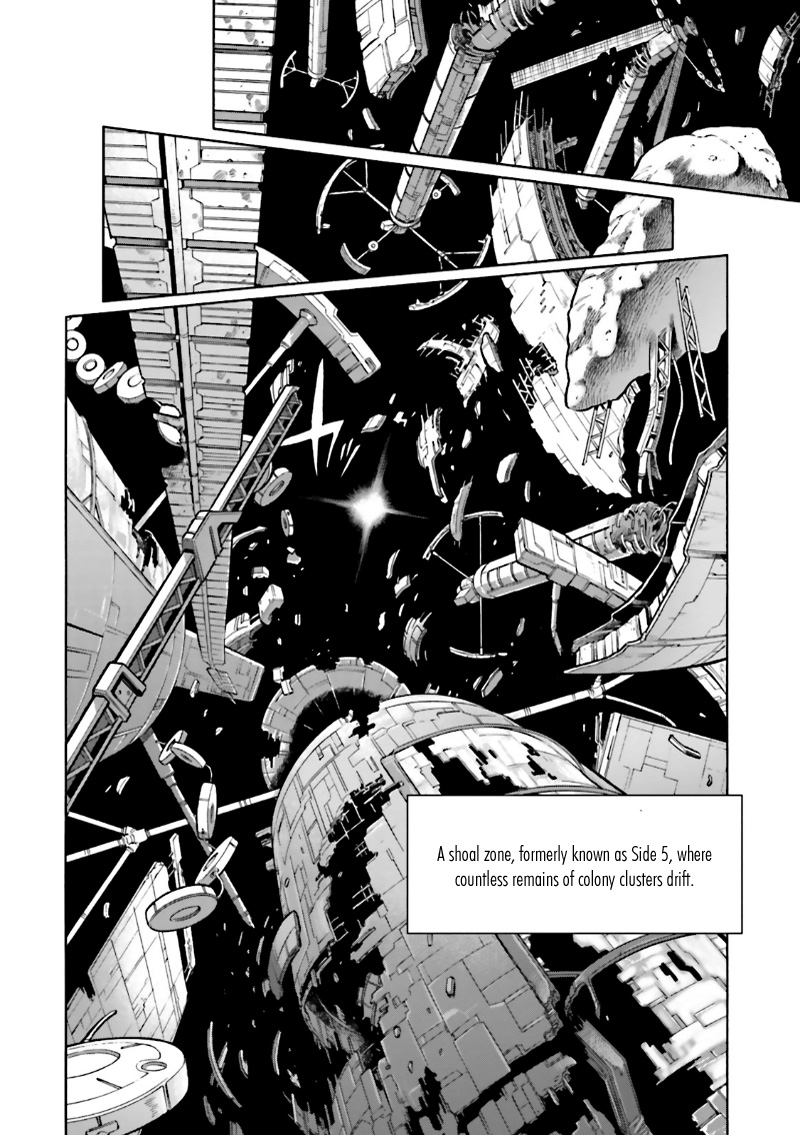 Mobile Suit Gundam 0083 REBELLION Nightmare, Again 第4页