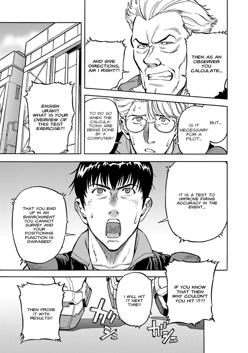 Mobile Suit Gundam 0083 REBELLION Nightmare, Again 第35页