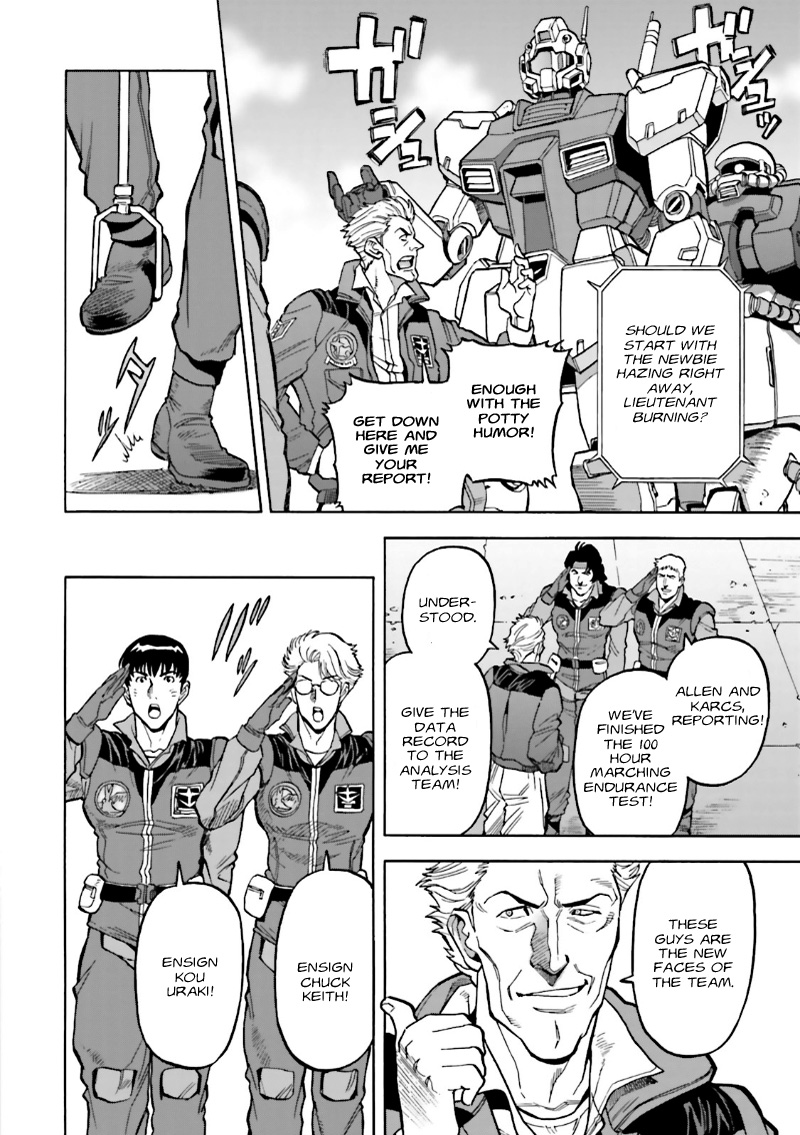 Mobile Suit Gundam 0083 REBELLION Nightmare, Again 第36页