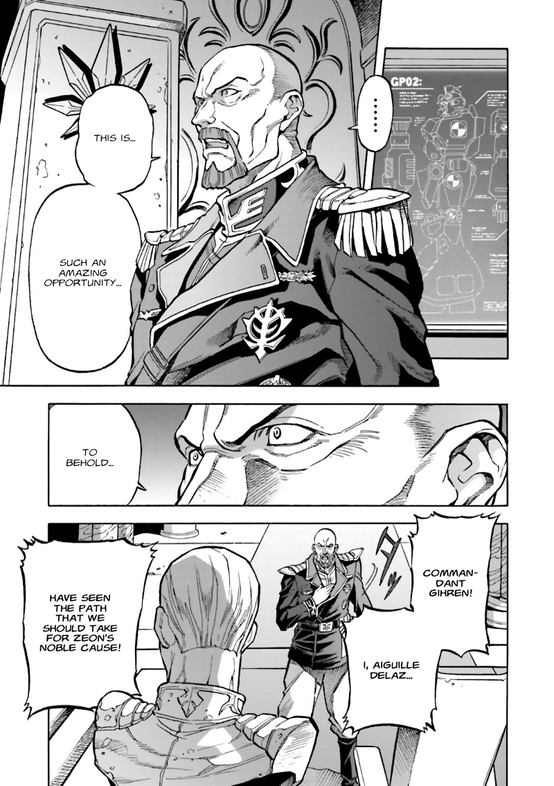 Mobile Suit Gundam 0083 REBELLION Nightmare, Again 第41页