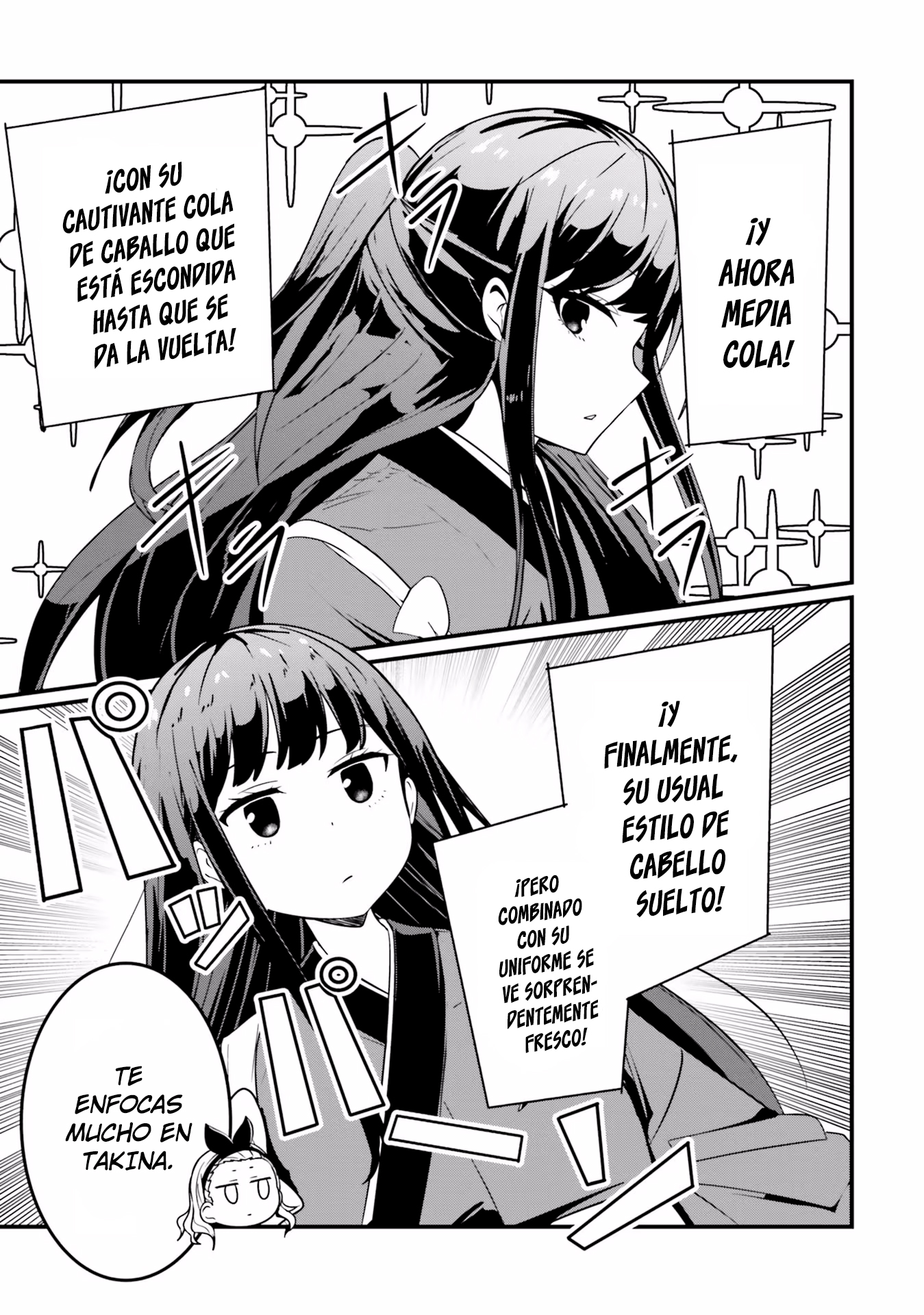 Lycoris Recoil Comic Anthology: Repeat 第4页