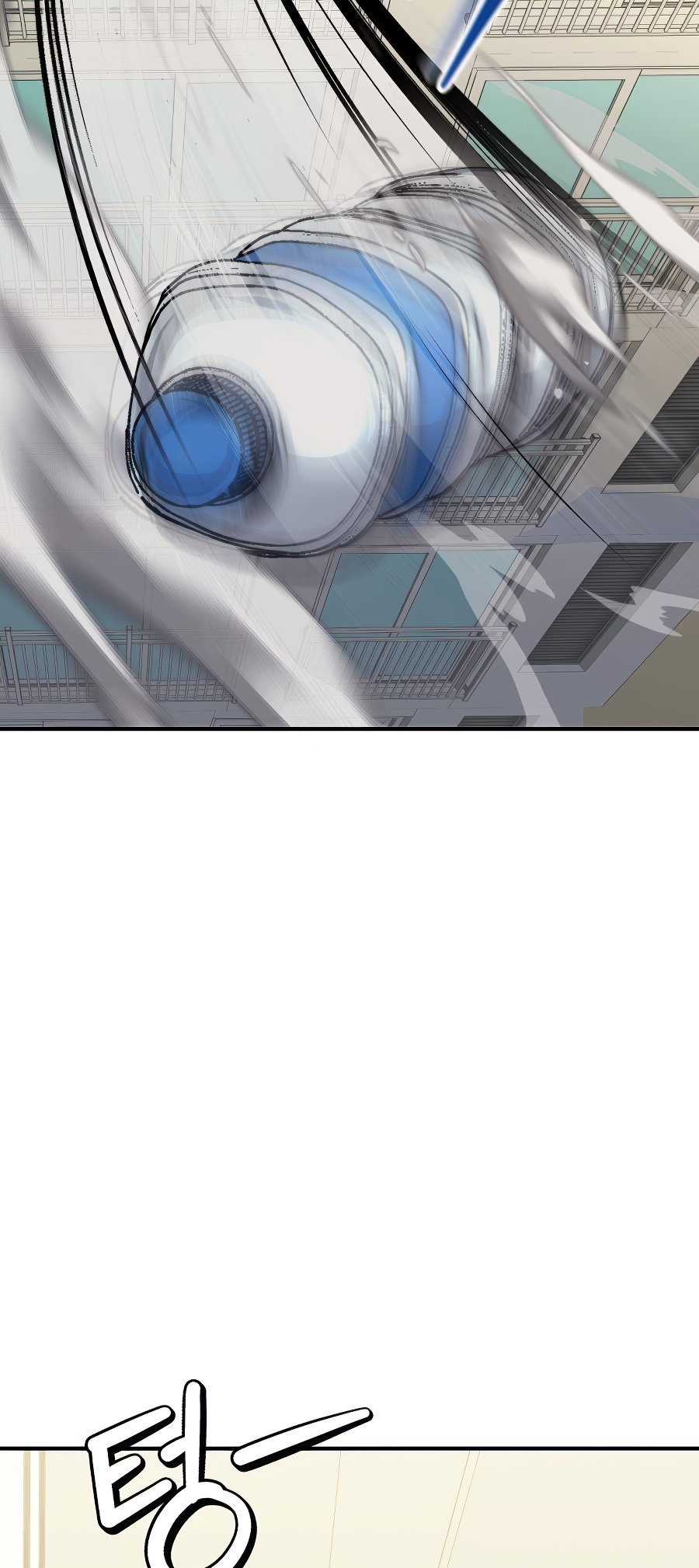 Jipguseok Jeoldaeja Vol. 1 Ch. 2 第25页