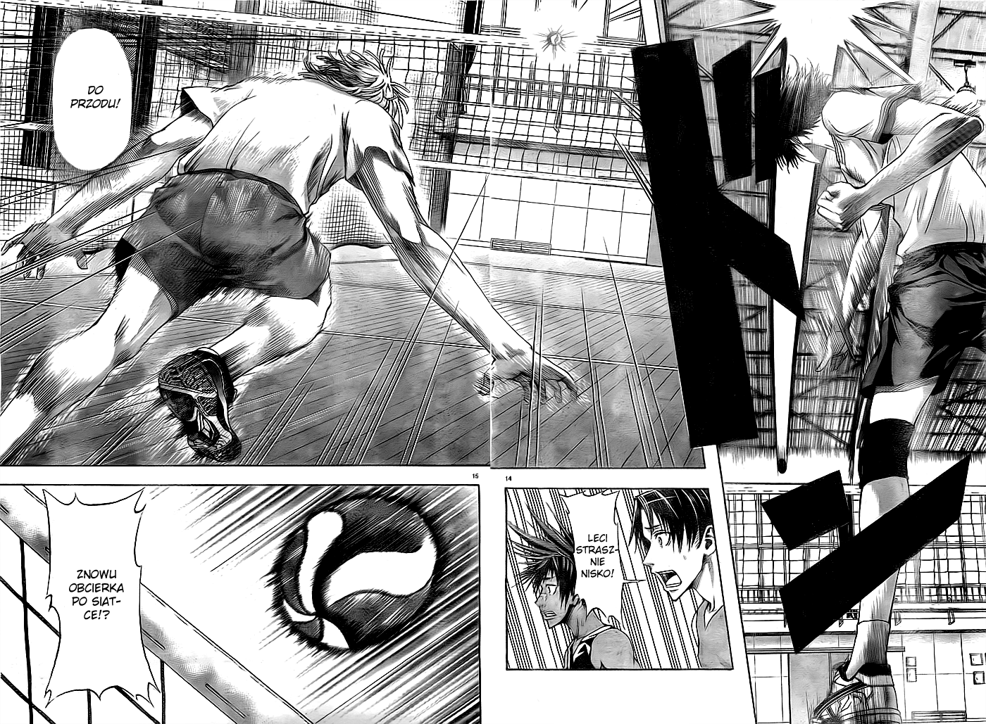 Harigane Service Vol. 1 Ch. 2 第15页