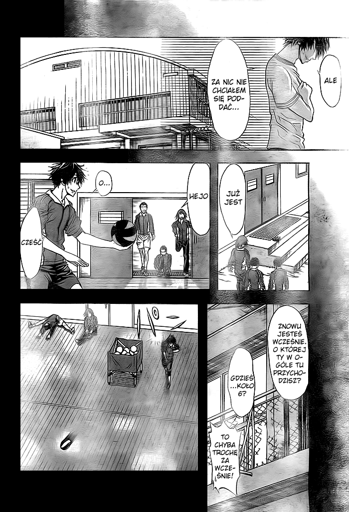 Harigane Service Vol. 1 Ch. 2 第24页