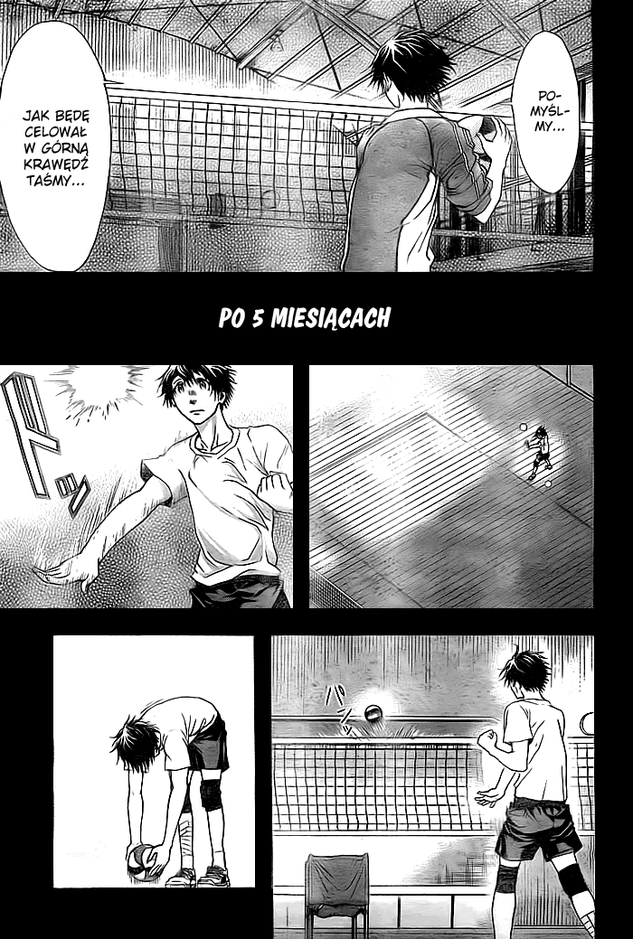 Harigane Service Vol. 1 Ch. 2 第25页