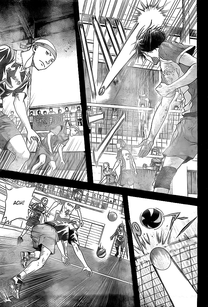 Harigane Service Vol. 1 Ch. 2 第29页