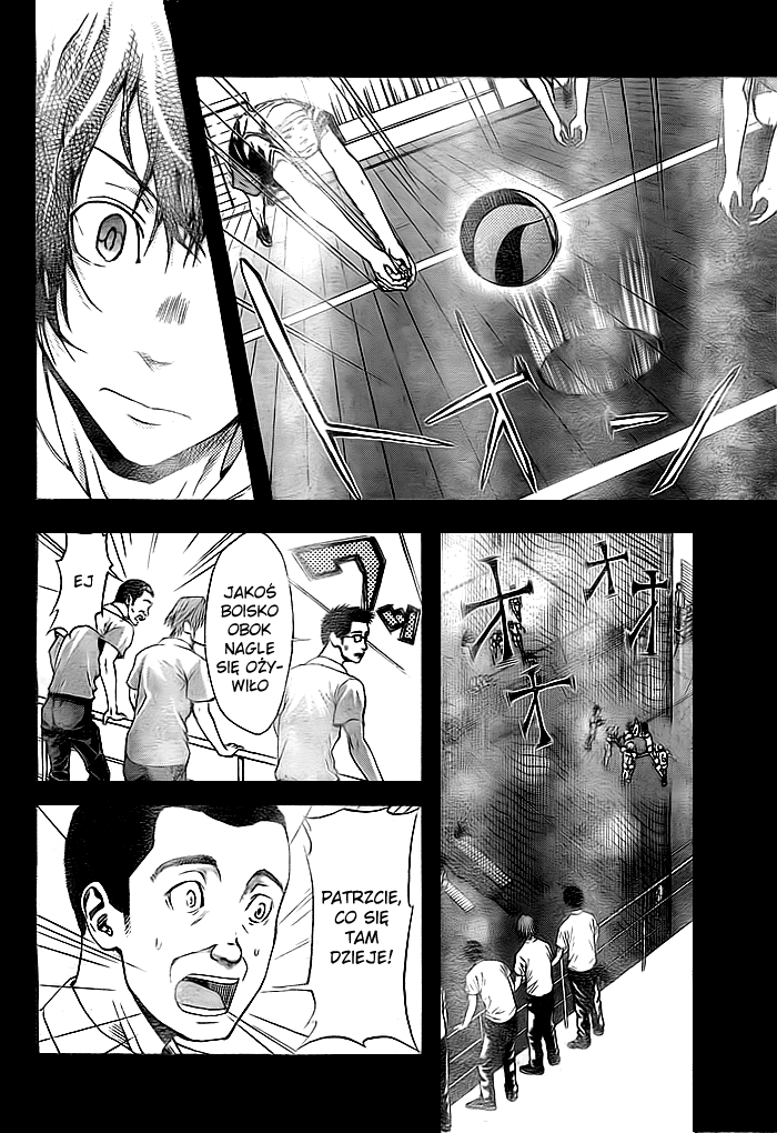 Harigane Service Vol. 1 Ch. 2 第30页