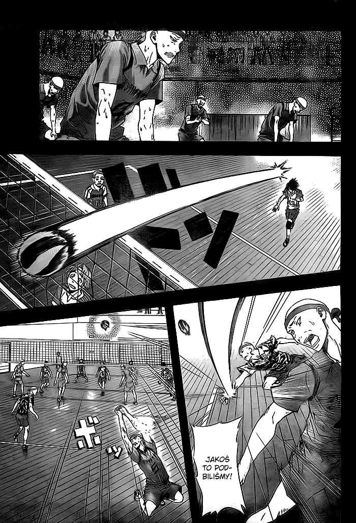 Harigane Service Vol. 1 Ch. 2 第33页