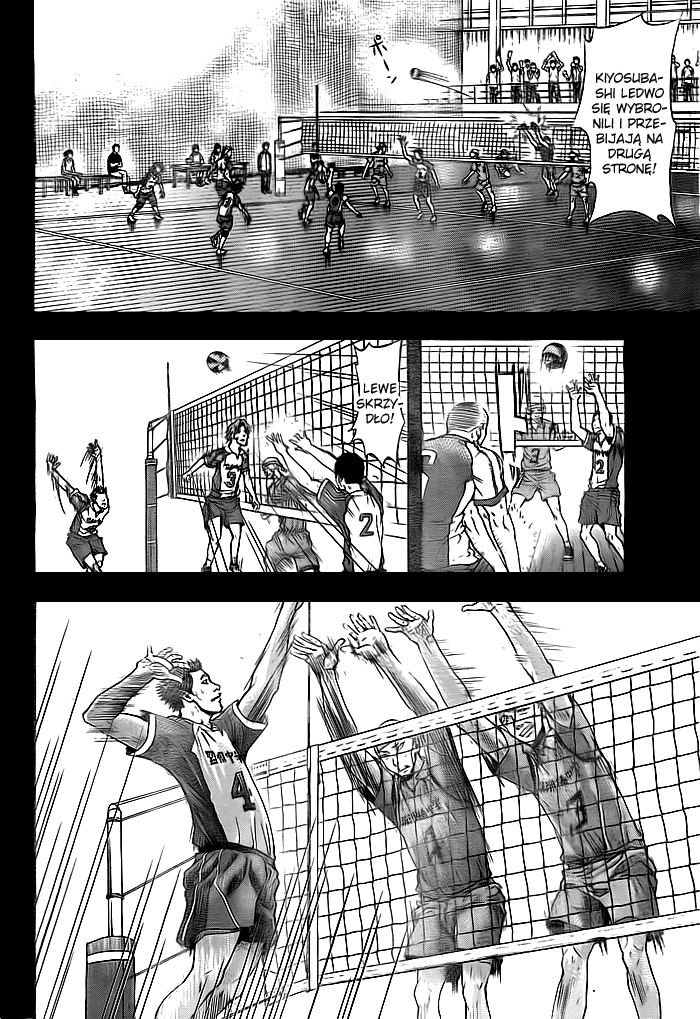Harigane Service Vol. 1 Ch. 2 第34页