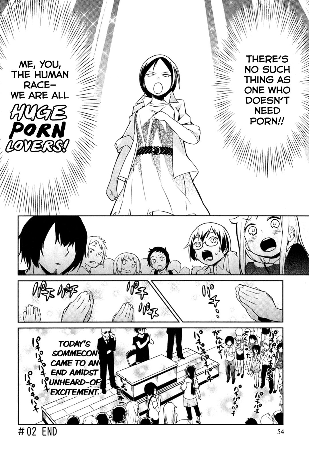 Denkigai no Honya-san Love & Porn for All 第28页
