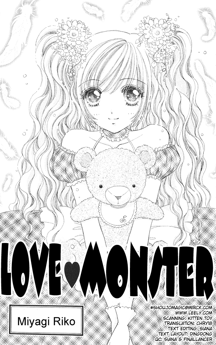 Love Monster 第2页