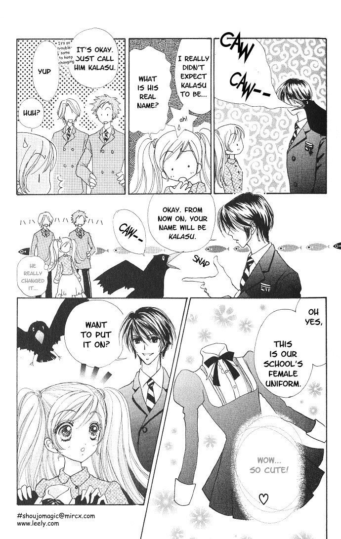 Love Monster Vol. 1 Ch. 1 第20页