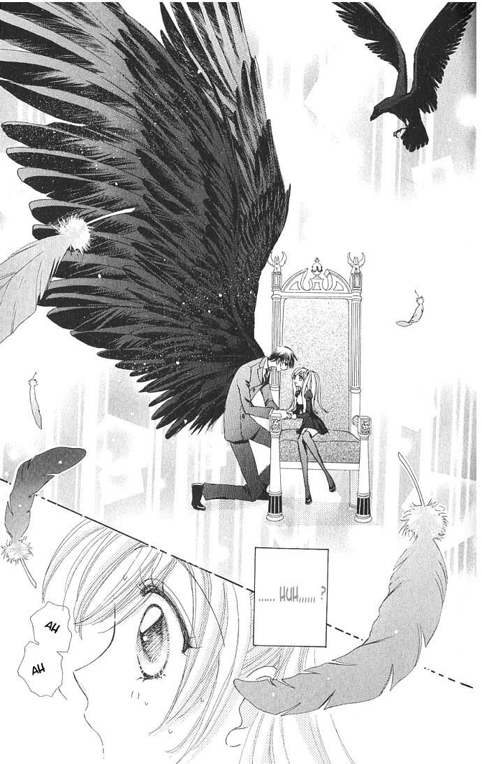 Love Monster Vol. 1 Ch. 1 第32页
