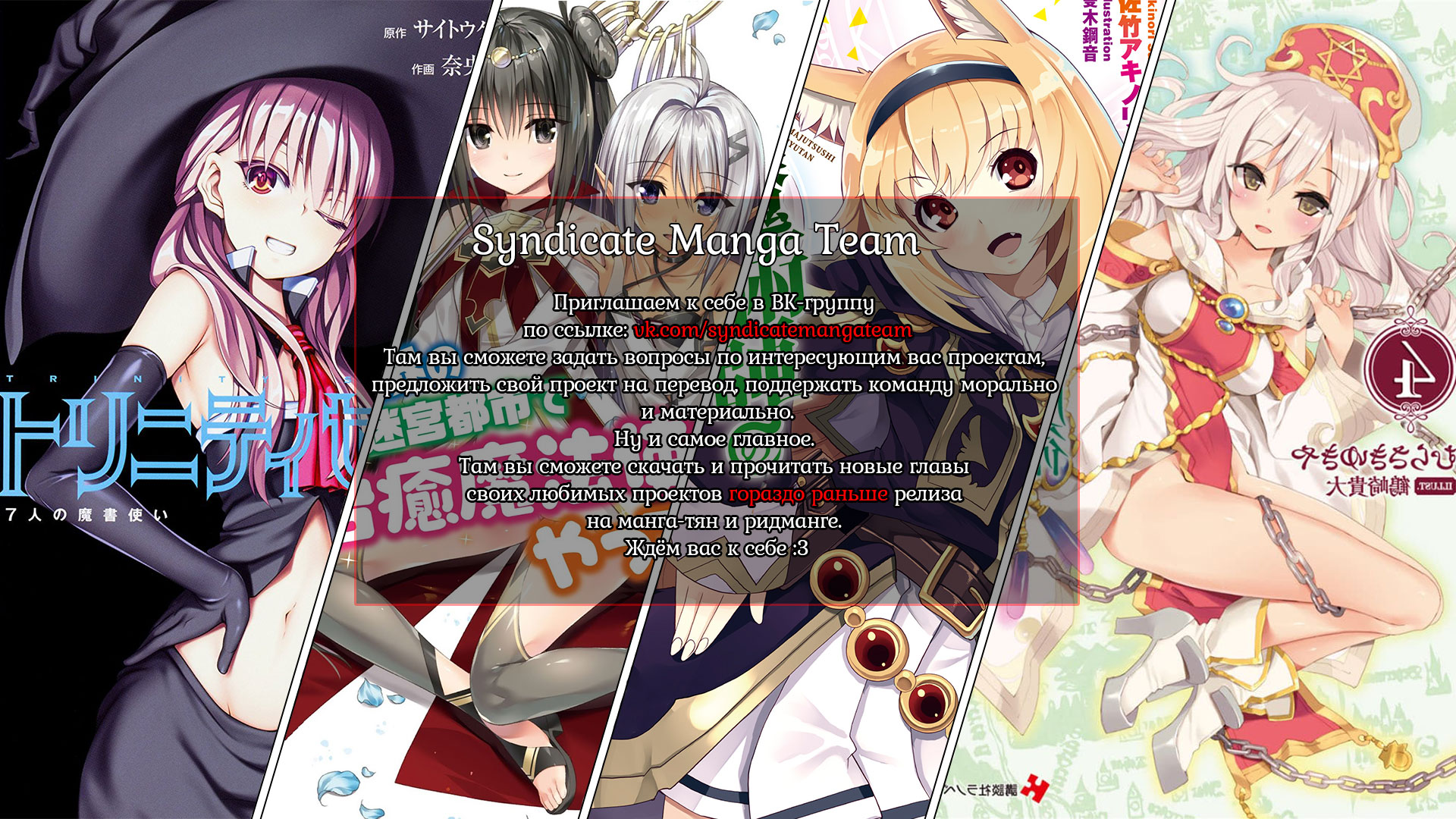 Fuguushoku to Baka ni Saremashita ga, Jissai wa Sorehodo Waruku Arimasen? Vol. 1 Ch. 1 第34页