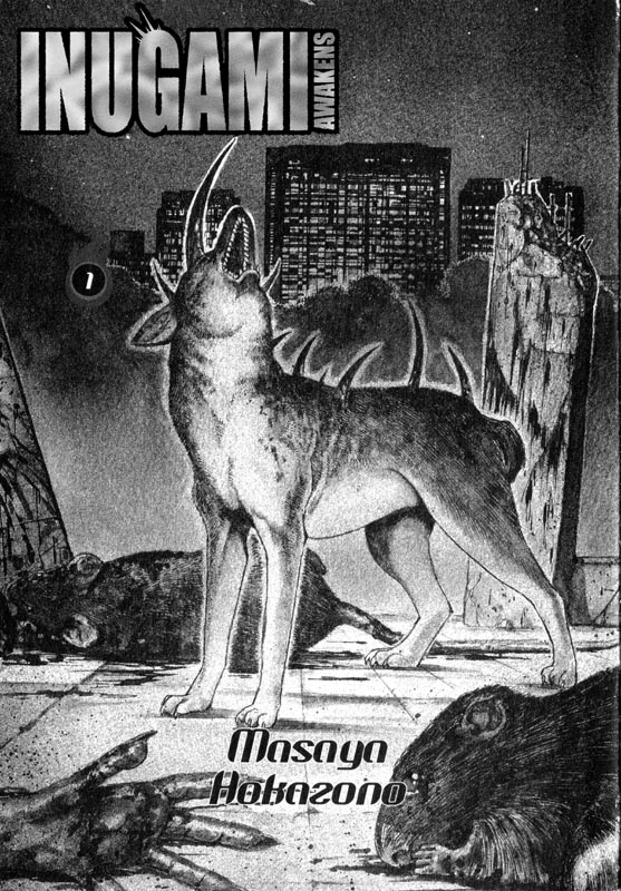 Inugami Vol. 1 Ch. 1 第2页